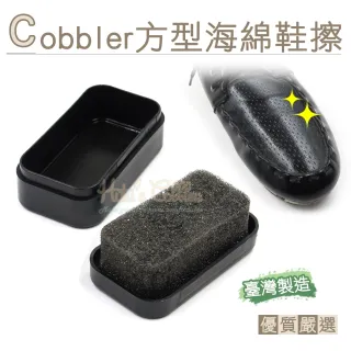 【糊塗鞋匠】P117 Cobbler方型海綿鞋擦(10個)