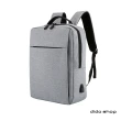 【Didoshop】15.6吋 外接USB接口 都市雙肩筆電後背包(BK120)