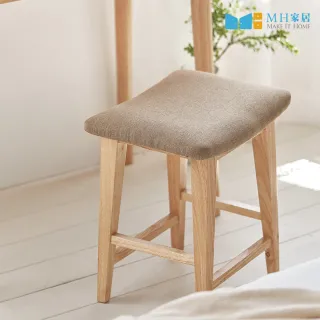 【MH家居】韓國 西力特實木凳子(餐椅/木凳)