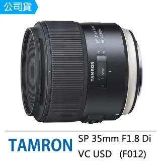 【Tamron】SP 35mm F1.8 Di VC USD For Sony A接環 F012 騰龍(公司貨)