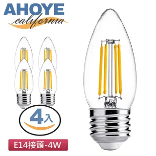 【AHOYE】LED愛迪生蠟燭燈泡 黃光 4入(E14接頭)