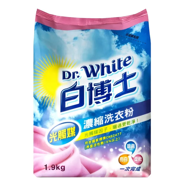 【白博士】光觸媒濃縮洗衣粉1.9公斤(亮白 除菌 柔軟)