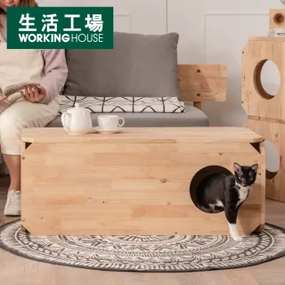 【生活工場】自然簡約生活躲貓貓長凳