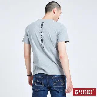 【5th STREET】男螢光袋花短袖T恤-麻灰色