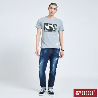 【5th STREET】男螢光袋花短袖T恤-麻灰色