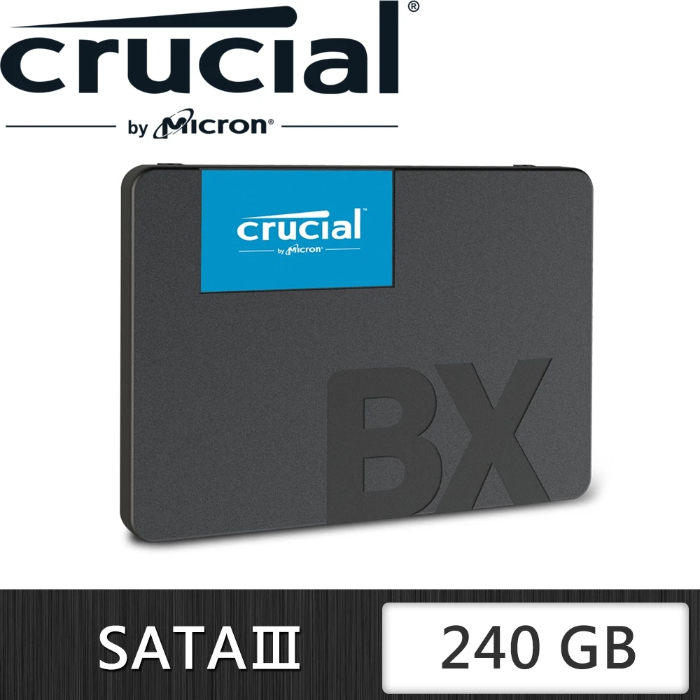 【Crucial 美光】BX500_240G SATA TLC 2.5吋固態硬碟(讀：540M寫：500M)