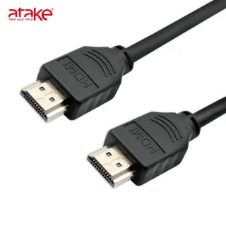 【ATake】HDMI 19Pin公對公影音傳輸線(1.8M)