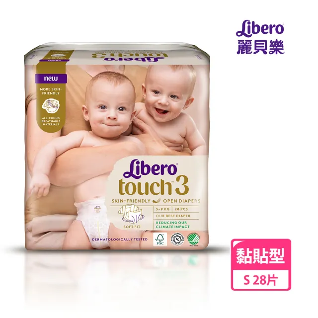 【麗貝樂】Touch嬰兒紙尿褲3號(S-28片)/