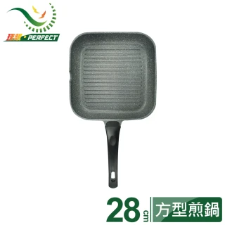 日式黑金鋼方型煎鍋28cm(台灣製造)