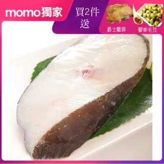 【海之醇】格陵蘭扁鱈厚切-10片組(260g±10%/片)