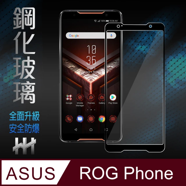 【HH】鋼化玻璃保護貼系列 ASUS ROG Phone -ZS600KL-6吋-全滿版黑(GPN-ASRP-ZS600KL-FK)