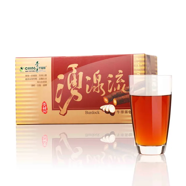 【青玉牛蒡茶】湧泉流紅棗牛蒡茶包x1盒(6gx20包/盒)