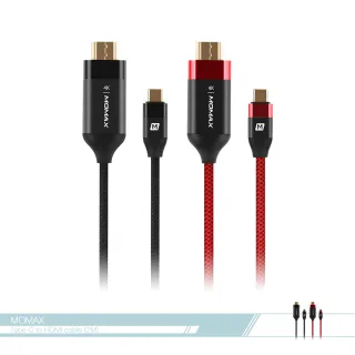 【Momax】Elite Link Type-C to HDMI 影音轉接線 DTH1(筆電/電視/投影機)