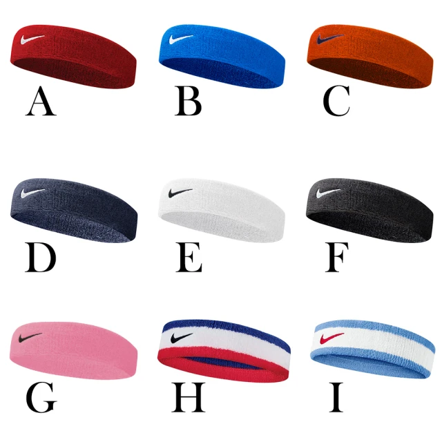 【NIKE 耐吉】Nike Swoosh Headband 男女 簡約 頭帶 運動 休閒 毛巾 吸汗 粉紅(N0001544677OS)