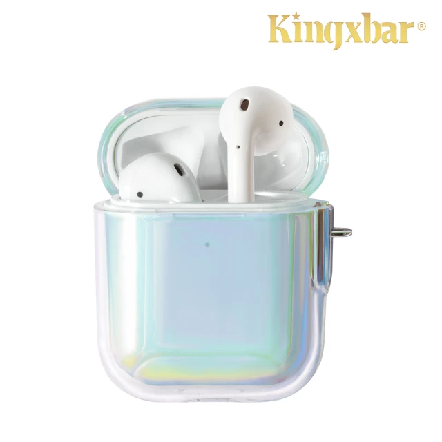 【Kingxbar】AirPods 保護套 保護殼 無線藍牙耳機充電收納盒保護硬殼套(星雲系列-極光彩)