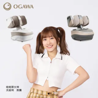 【OGAWA】雙享足 OG-888