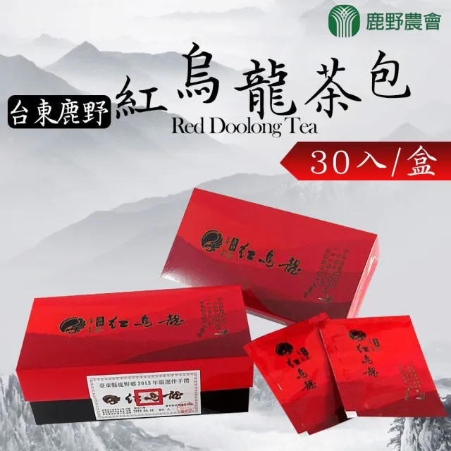 【鹿野農會】紅烏龍茶包2.5gx30入x1盒