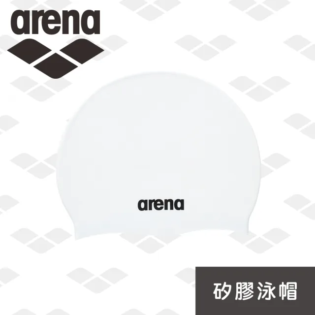 【arena】矽膠泳帽
