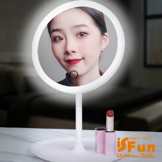 LED化妝鏡＊USB觸控三段調光圓型收納圓鏡(隨機色)