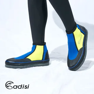 【ADISI】短筒潛水鞋AS11107(溯溪鞋、潛水鞋、防滑鞋、止滑鞋)