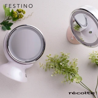 Festino 雙面柔光化妝鏡(SMHB-006)