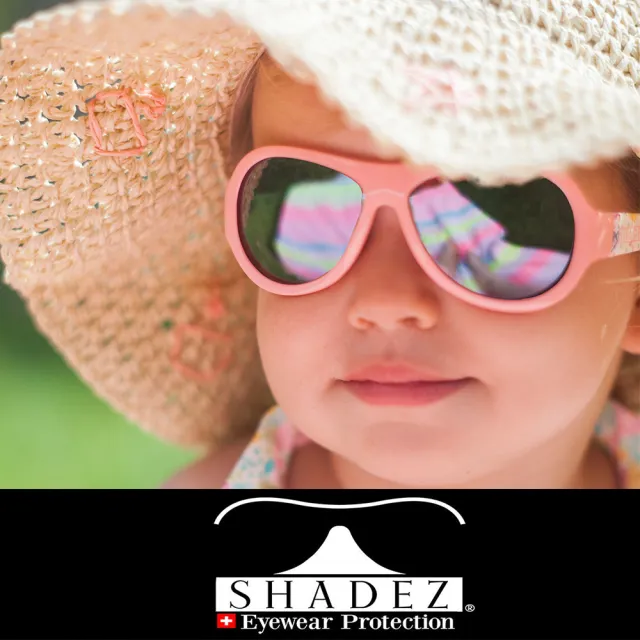 【SHADEZ】兒童太陽眼鏡 粉紅貓頭鷹 0-3歲(台灣製造 鏡架可彎)