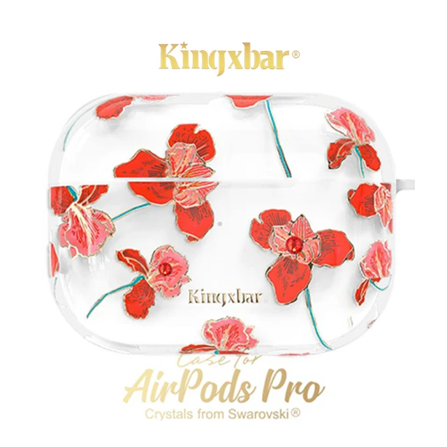 Kingxbar AirPods Pro 保護套 保護殼 施華洛世奇水鑽 無線藍牙耳機充電收納盒(鮮語系列-木棉花)