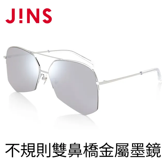 【JINS】不規則雙鼻橋金屬墨鏡(AMMN19S109)