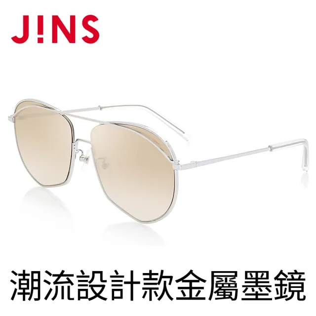 【JINS】潮流設計款金屬墨鏡(AUMN19S053)