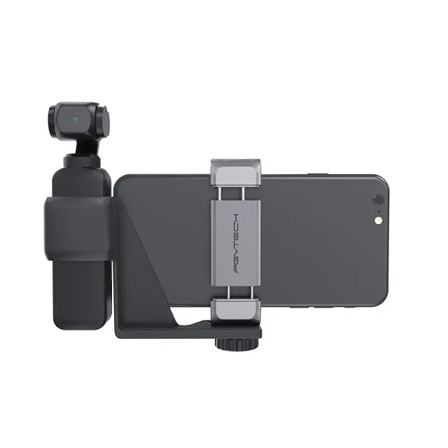 PGYTECH】OSMO Pocket 手機固定支架套組(通用DJI Pocket 2) - momo購物