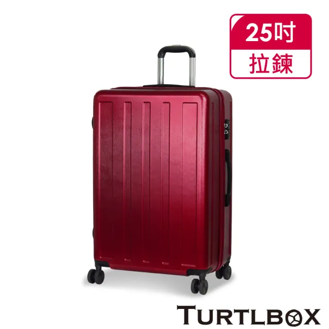 Turtlbox 特托堡斯 25吋行李箱旅行箱輕量大容量85t 現代印象 多色任選 Momo購物網 雙11優惠推薦 22年11月