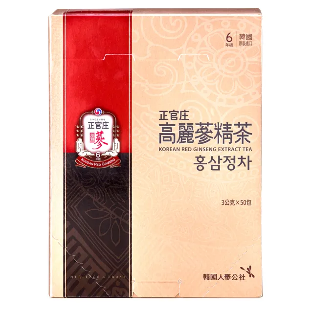【正官庄】高麗蔘精茶(3gx50包)
