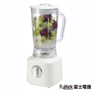【Fujitek富士電通】1250cc冰沙果汁機(FT-LNJ02)