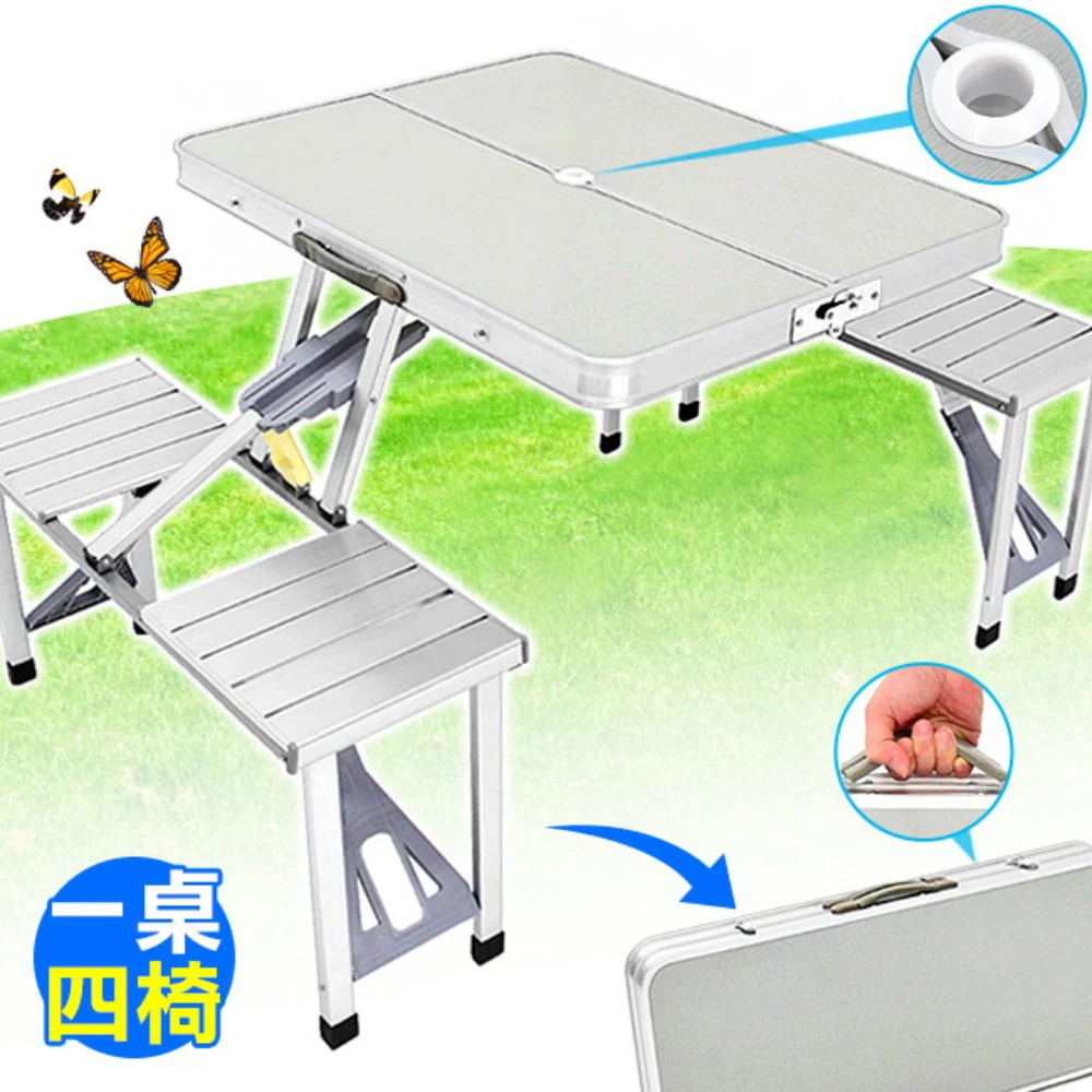 手提鋁合金摺疊桌椅組合(B010-9974)