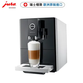 【Jura】Jura IMPRESSA A9 全自動咖啡機(Jura全自動咖啡機  咖啡機 Jura 優瑞)