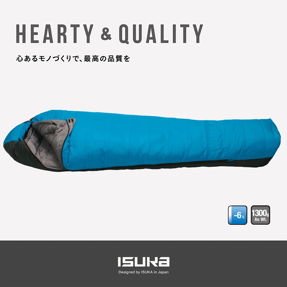 【ISUKA】Alpha Light 700X睡袋(輕量高機能化纖睡袋)