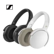 【SENNHEISER】HD 350BT 無線藍牙耳機