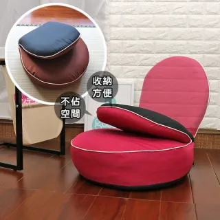 【台客嚴選】韓風可拆洗收納漢堡和室椅 折疊椅 可拆洗(5色可選)