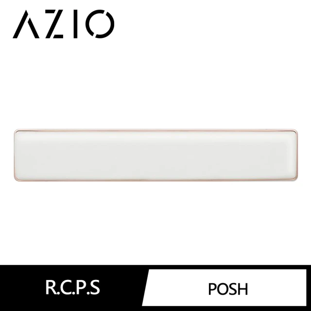 【AZIO】RETRO CLASSIC 復古鍵盤手托  白金真牛皮