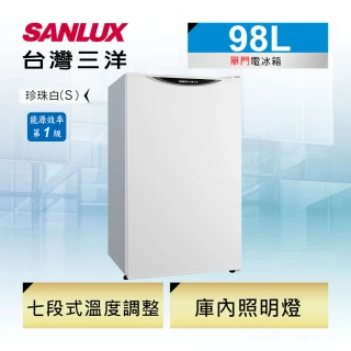 98公升ㄧ級能效單門冰箱(SR-C98A1)