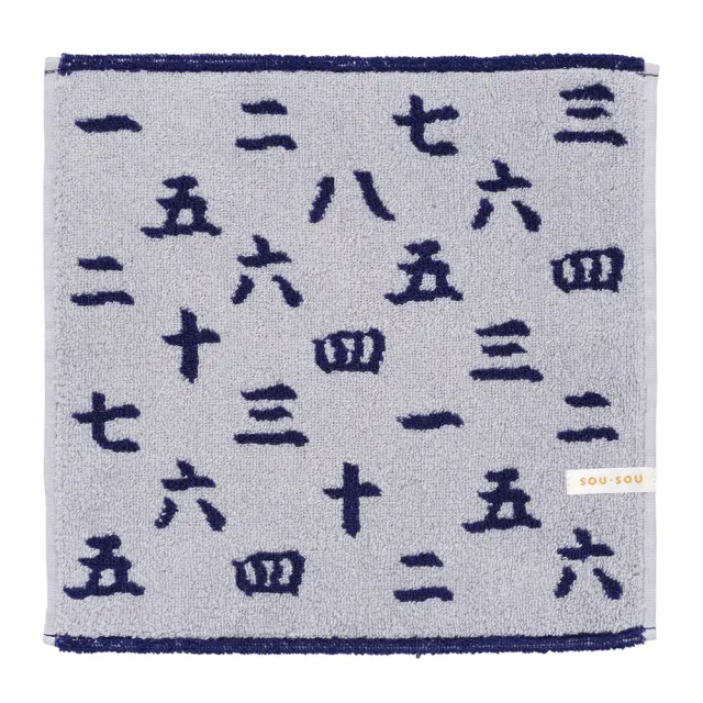 Marushin 丸真 Sou Sou京都新和風今治小方巾 漢字 Momo購物網 好評推薦 22年12月 Marushin 丸真 Sou Sou京都新和風今治小方巾 漢字 Momo購物網 好評推薦 22年12月