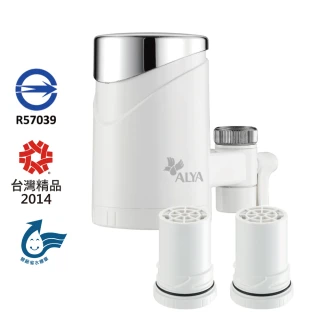 【ALYA 歐漾】龍頭式除菌淨水器 FF-5600(含2只濾芯)