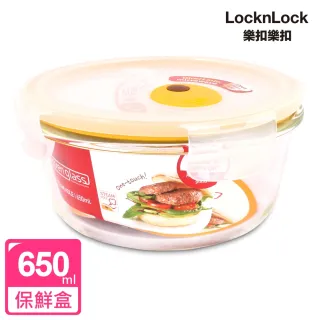 【LocknLock樂扣樂扣】輕鬆熱耐熱玻璃保鮮盒/圓形650ML