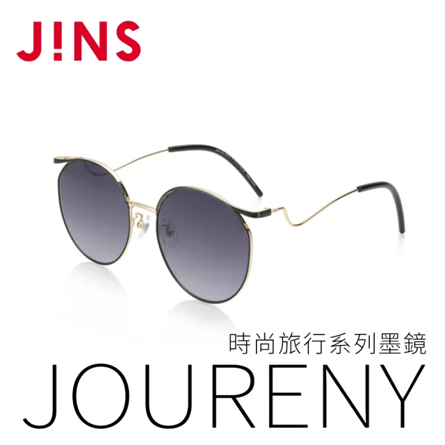 【JINS】Journey 時尚旅行系列墨鏡(AUMF20S035)