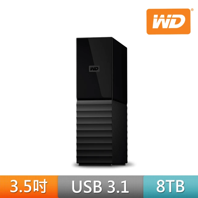 WD 威騰 WD My Passport 6TB 2.5吋行