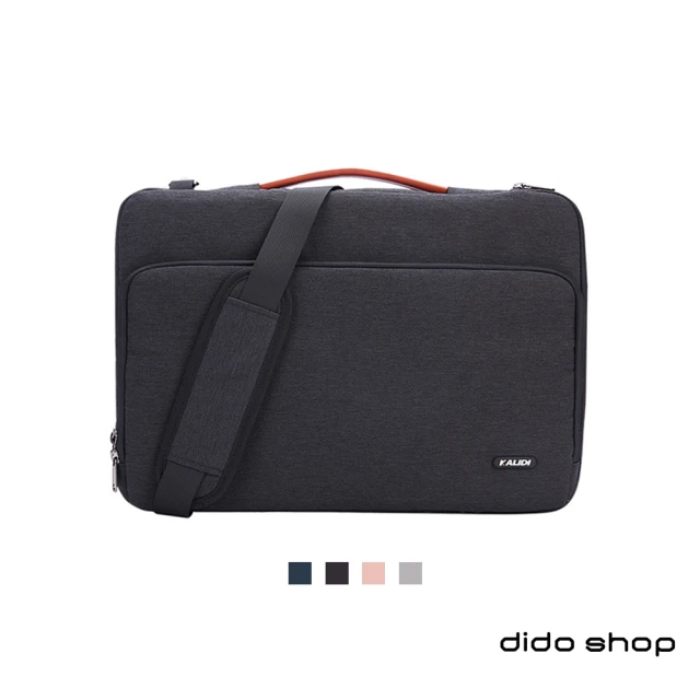 【dido shop】14吋 輕薄避震手提斜背筆電包 電腦包(CL235)