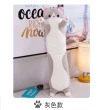 【Mega寢飾】可愛貓咪長條抱枕 靠枕 80cm(毛絨玩偶 觸感極軟 生日禮物)