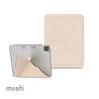 【moshi】iPad Pro 11-inch 1/2 gen VersaCover 多角度前後保護套(適用 2018 1st Gen. & 2020 2nd Gen.)