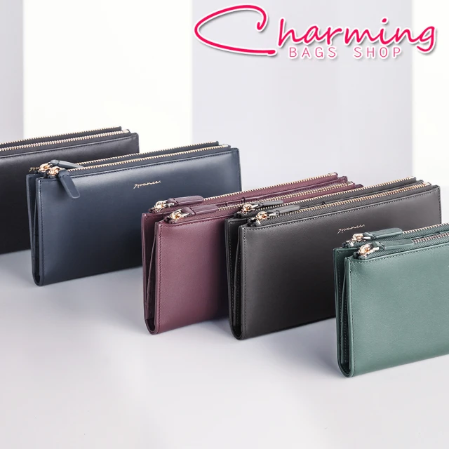 Charming Bags Elegant 真皮雙拉鍊長夾(LN-754-EL-W)