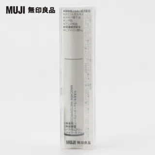 【MUJI 無印良品】睫毛膏/防水型/黑.8.6g